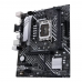 Материнская плата ASUS PRIME B660M-K D4 LGA1700 mATX 2xDDR4 PCIEx16 2xPCIEx1 2xM.2 HDMI VGA GLAN (90MB1950-M1EAY0)