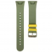 Ремешок для смарт-часов Xiaomi Smart Band 7 Pro Strap Pine Green