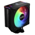 Вентилятор для процессора XPG MAESTROPLUS42SA-BKCWW