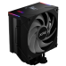 Вентилятор для процессора XPG MAESTROPLUS42SA-BKCWW