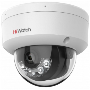 Камера видеонаблюдения 4 Мп купольная IP-камера HiWatch DS-I452M(B) (2.8mm)