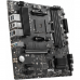 Материнская плата MSI Bad Pack B550M PRO-VDH B550, AM4, 4*DDR4, 1*PCIEx16, 2*PCIEx1, 2*M.2, 1*TypeC, , 6*USB3.2Gen1, 6*USB2.0, 4*SATA3.0, 1G, VGA, DP, HDMI, M-ATX, RTL
