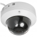 Камера видеонаблюдения 2Мп купольная IP-камера HiWatch DS-I258Z(B) (2.8-12mm) с поддержкой PoE 2Мп купольная IP-камера HiWatch DS-I258Z(B) (2.8-12mm) с поддержкой PoE