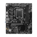 Материнская плата MSI Bad Pack PRO H610M-S DDR4 H610, LGA1700, 2*DDR4, 1*PCIEx16, 1*PCIEx1, 1*M.2, 2*USB3.2Gen1, 4*USB2.0, 2*SATA3.0, 1G, HDMI, M-ATX, RTL bp