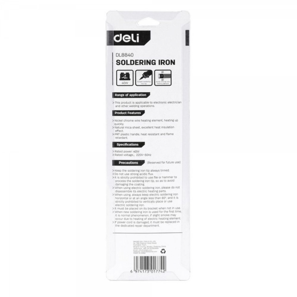 Паяльник Deli DL8830 (30 Вт)