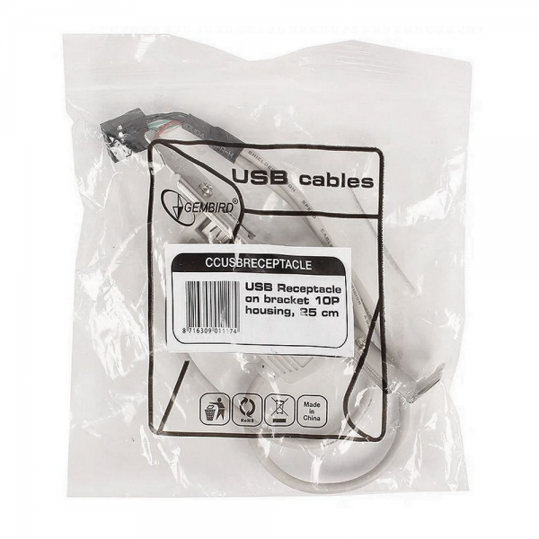 Кабель Gembird Планка в сист блок Gembird CCUSBRECEPTACLE на 2 USB2,0 10pin (011174)