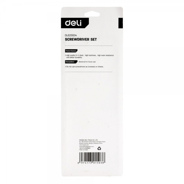 Набор отверток Deli DL620004 4шт SL5x100 + SL6x150 + PH1x100 + PH2x150