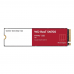 Твердотельный накопитель SSD WD Red SN700 NVMe (891330)
