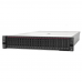 Платформа системного блока с ЦПУ Lenovo 7Z73TA8100 SR650 V2 Xeon Silver 4314 (16C 2.4GHz 24MB Cache/135W), 32GB (1x32GB, 3200MHz 2Rx4 RDIMM), 8 SAS/SATA, 9350-8i, 1x750W Platinum, 5 Standard Fans, XCC Enterprise, Toolless V2 Rails