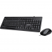 Комплект клавиатура и мышь Gigabyte GK-KM6300 RU, проводные (USB, 1.5м), 1000dpi, {20} (551179) комплект клавиатура + мышь, проводные (USB, 1.5м), 1000dpi, (20) (551179)