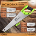Ножовка по дереву Deli DL6840B 400мм, сталь 65Mn, шлифовка зубцов с 3-х сторон, рукоять из двухкомпонентного противоударного пластика