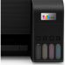 МФУ струйное Epson EcoTank L3210, A4, цветная печать, 5 стр/мин, 5760x1440 dpi, USB/СНПЧ, чёрный корпус (C11CJ68401/C11CJ68403/C11CJ68405)