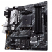 Материнская плата ASUS PRIME B550M-A WIFI II AM4 mATX 4xDDR4 PCIEx16 2xPCIEx1 2xM.2 HDMI DVI-D VGA GLAN Wi-Fi 6 (90MB19X0-M0EAY0)