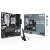 Материнская плата ASUS PRIME B650M-A WIFI II AM5 mATX 4xDDR5 3xPCIEx16 2xM.2 DP HDMI VGA 2.5GLAN Wi-Fi 6 (90MB1EG0-M0EAY0)