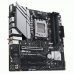 Материнская плата ASUS PRIME B650M-A WIFI II AM5 mATX 4xDDR5 3xPCIEx16 2xM.2 DP HDMI VGA 2.5GLAN Wi-Fi 6 (90MB1EG0-M0EAY0)