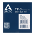 Термопрокладка Arctic Cooling Thermal pad 100x100mm, 1.0mm TP-3 (ACTPD00053A)