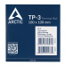Термопрокладка Arctic Cooling Thermal pad 100x100mm, 1,5mm TP-3 (ACTPD00054A)