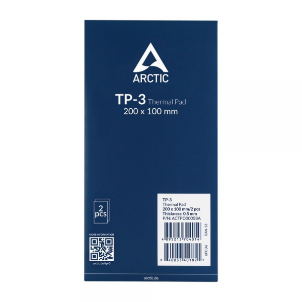Термопрокладка Arctic Cooling Thermal pad 200x100mm, 0,5mm - 2 Pack TP-3 (ACTPD00058A)