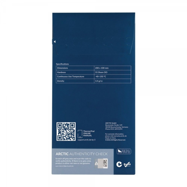Термопрокладка Arctic Cooling Thermal pad 200x100mm, 0,5mm - 2 Pack TP-3 (ACTPD00058A)