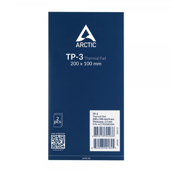 Термопрокладка Arctic Cooling Thermal pad 200x100mm, 1.5mm - 2 Pack TP-3 (ACTPD00060A)