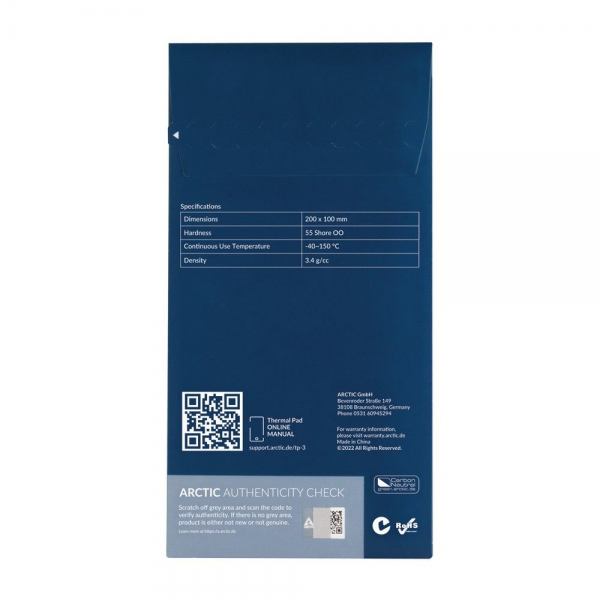 Термопрокладка Arctic Cooling Thermal pad 200x100mm, 1.5mm - 2 Pack TP-3 (ACTPD00060A)