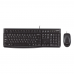 Комплект клавиатура и мышь LogitechDesktop MK120 (920-002561) клавиатура K120 черная, 104 клавиши с защитой от воды |920-002589| Клавиатура K120, мышь M100, цвет черный, USB, RTL