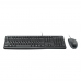 Комплект клавиатура и мышь LogitechDesktop MK120 (920-002561) клавиатура K120 черная, 104 клавиши с защитой от воды |920-002589| Клавиатура K120, мышь M100, цвет черный, USB, RTL