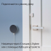 Умный дом Яндекс Датчик открытия двери/окна Yandex с Zigbee YNDX-00520