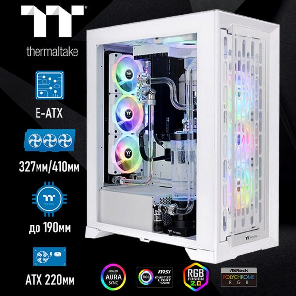 Корпус Thermaltake CA-1X8-00F6WN-01 CTE T500 TG ARGB Snow/White/Win/SPCC/Tempered Glass*2/CT140 ARGB Fan*3/Brown Box
