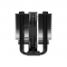 Вентилятор ID-Cooling SE-207 XT SLIM 220W/ PWM/ all Intel /AMD AM4, AM5/ Screws