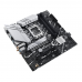 Материнская плата ASUS PRIME B760M-A WIFI LGA1700 mATX 4xDDR5 3xPCIEx16 2xM.2 DP 2хHDMI 2.5GLAN Wi-Fi 6