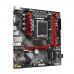 Материнская плата Gigabyte B760M GAMING DDR4, RTL