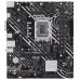 Материнская плата ASUS PRIME H610M-K LGA1700 mATX 2xDDR5 PCIEx16 PCIEx1 M.2 HDMI VGA GLAN