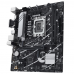 Материнская плата ASUS PRIME B760M-K LGA1700 mATX 2xDDR5 PCIEx16 2xPCIEx1 2xM.2 HDMI VGA 2.5GLAN