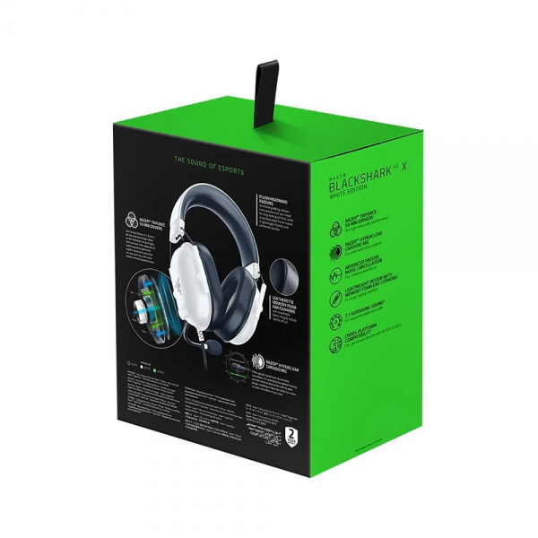 Проводные наушники Razer BlackShark V2 X, белый (RZ04-03240700-R3M1)