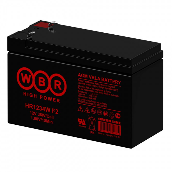 Аккумулятор WBR HR1234W F2