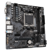 Материнская плата Gigabyte B650M S2H, RTL