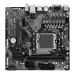 Материнская плата Gigabyte B650M S2H, RTL
