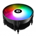Устройство охлаждения(кулер) ID-Cooling DK-07i Soc-1700 4-pin 14-26dB Al 125W 400gr Ret DK-07I