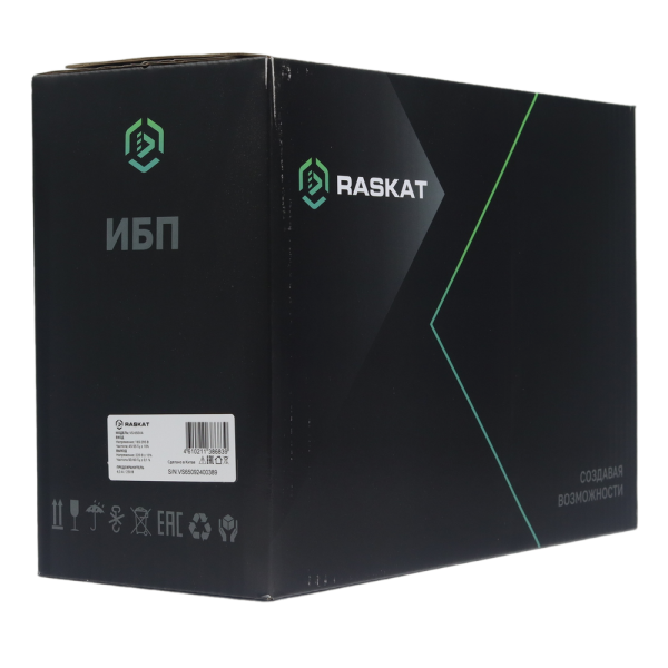 Источник бесперебойного питания ИБП Raskat VS-650VA 650VA, 390Вт, 6хCEE 7