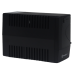 Источник бесперебойного питания ИБП Raskat HS-450VA 450VA, 240Вт, 2хCEE 7