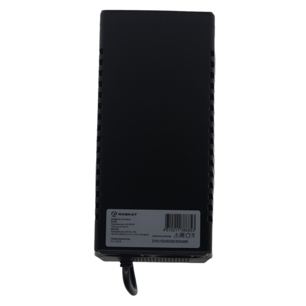 Источник бесперебойного питания ИБП Raskat HS-450VA 450VA, 240Вт, 2хCEE 7