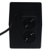 Источник бесперебойного питания ИБП Raskat HS-650VA 650VA, 390Вт, 2хCEE 7