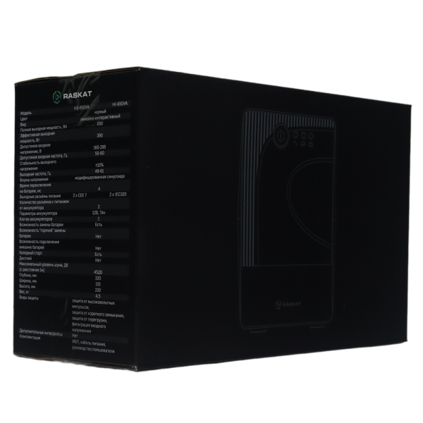 Источник бесперебойного питания ИБП Raskat HS-650VA 650VA, 390Вт, 2хCEE 7