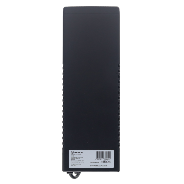 Источник бесперебойного питания ИБП Raskat HS-850VA 850VA, 510Вт, 2хCEE 7