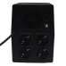 Источник бесперебойного питания ИБП Raskat HS-1500VA 1500VA, 900Вт, 4хCEE 7