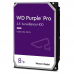 Жесткий диск Western Digital 3.5" 8TB Purple Surveillance HDD WD85PURZ SATA 6Gb/s - 5640 rpm