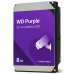 Жесткий диск Western Digital 3.5" 8TB Purple Surveillance HDD WD85PURZ SATA 6Gb/s - 5640 rpm