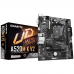 Материнская плата Gigabyte A520M K V2, RTL