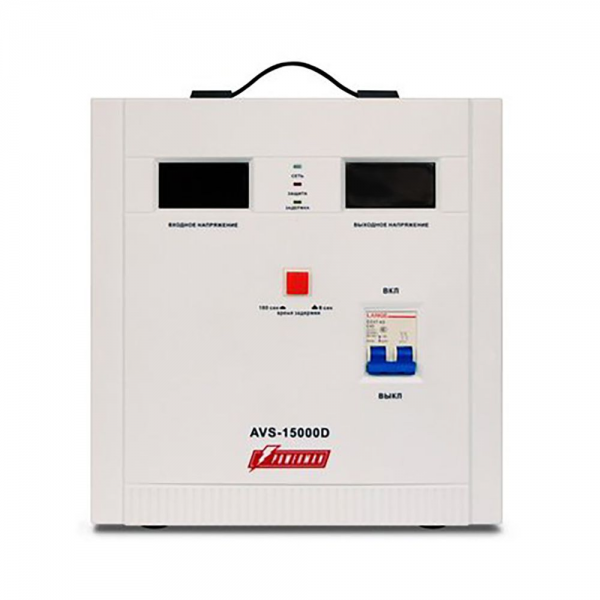 Стабилизатор напряжения Powerman AVS 15000 D